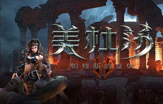 771771威尼斯.Cm