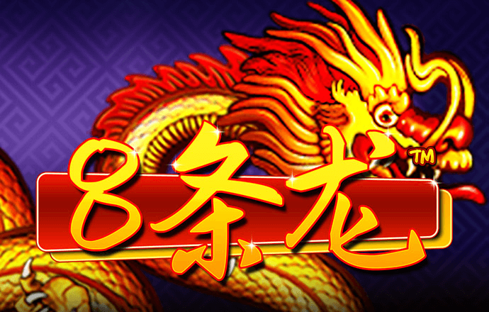 银河娱乐官网入口登录