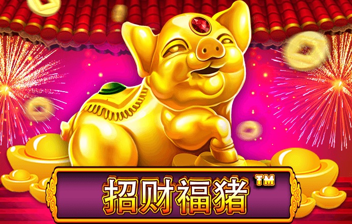 高云体育app官网入口