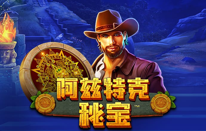 c7体育app下载