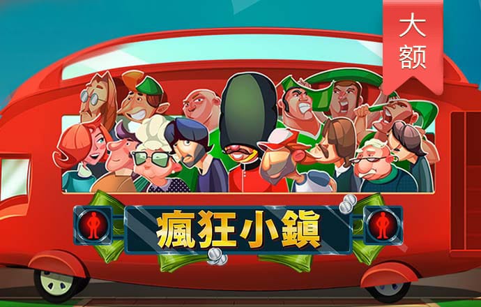 飞亚体育综合台