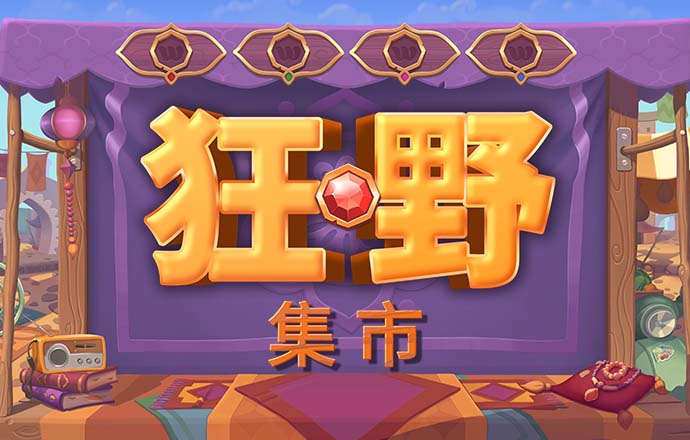 aoa体育官方app下载