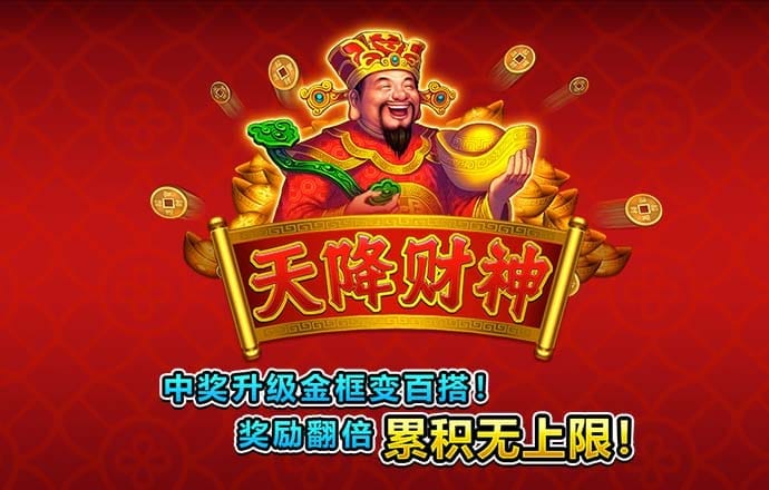 leyu乐鱼体育平台