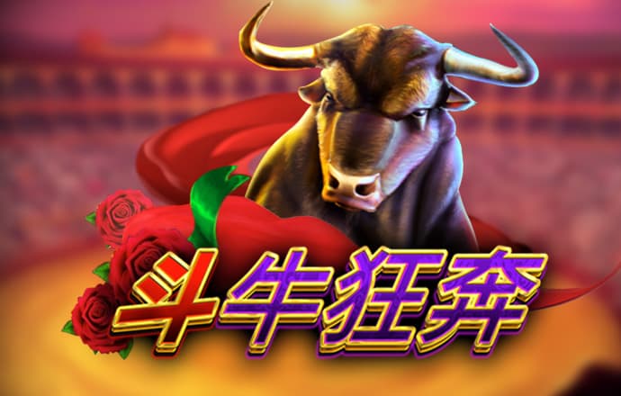 b博体育app下载