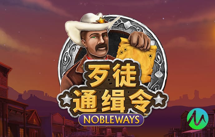 爱赢体育官网入口手机版