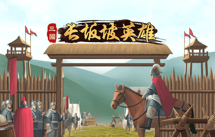 bob半岛网页版在线登录