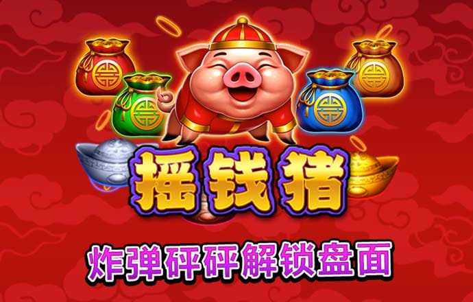 db体育app